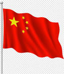 images/chineseflag.jpg